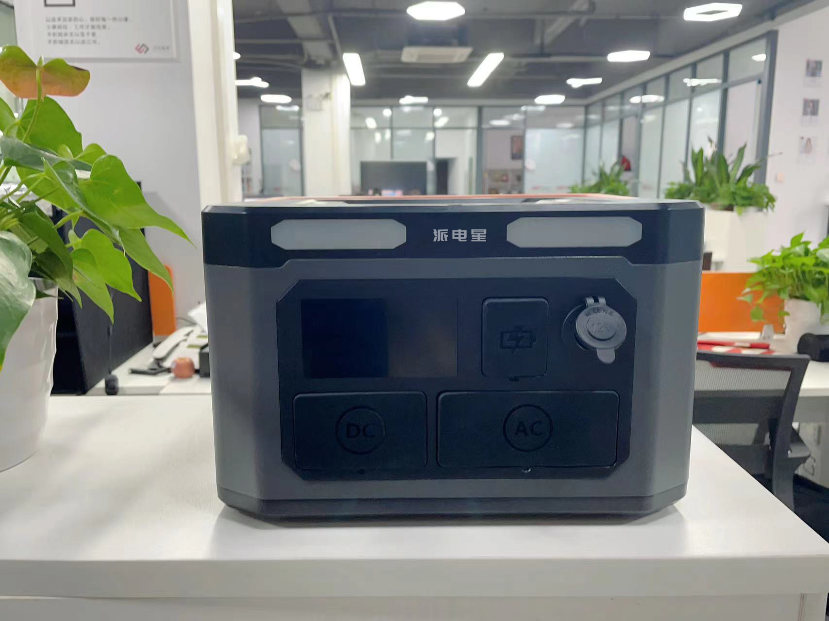 如何选择合适的移动电源